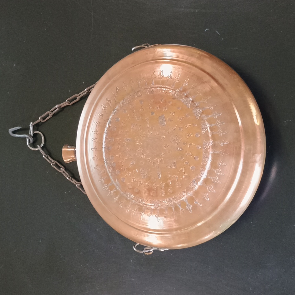Vintage Copper Hanging Pot / Canteen with Chain Decor